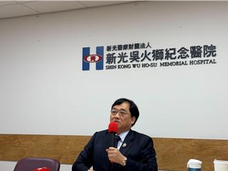 賴清德拋健保「論人計酬」 專家曝關鍵4作法