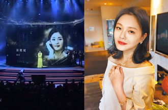 金像獎》方大同、大S現蹤大螢幕！逼哭粉絲：還是好想你們