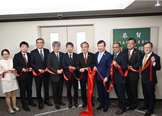 我國日本代表處設農業組 深化台日農產合作新里程