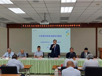 海纜安全受威脅 海洋委員會與屏檢建構聯防平台