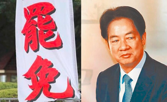 綠罷團被嗆！菜市場大姐喊「罷免賴清德」 網讚爆：帥氣