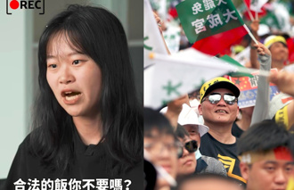 高中生唱饒舌喊「音樂不是政治」 網哭了：贏楊舒雅太多