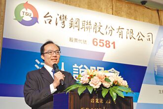 环保厂多元布局 拓营运动能