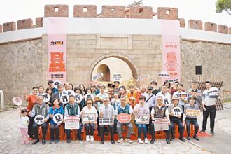 三百年古城再現風華 臺南府城城垣節 多元探索府城