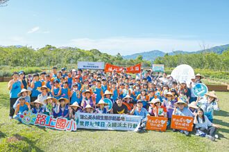 蒲公英打造永續沃土教室