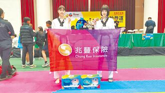 兆豐保險體育贊助再傳捷報 江家姊妹在全中運二連霸