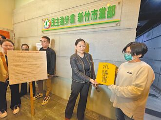 新住民：參與民主活動 難道有錯