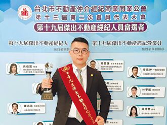 透明誠信 簡子雲逆勢創成交佳績