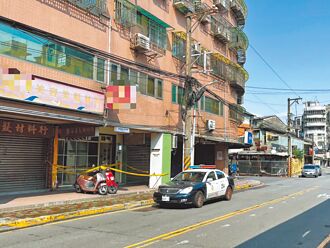 女畫師遭前夫槍擊爆頭喪命