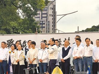 罷免和彈劾賴清德的戰力