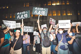 百姓一条命值多少钱