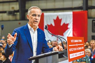 对台政策 视选后美加关系而定