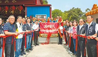 永興福德祠廟地回歸 盧秀燕祝賀