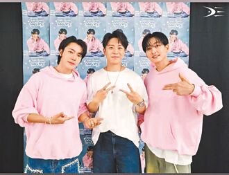 東海邀韋禮安見老婆們