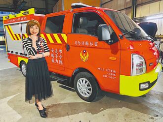 今子嫣傾囊做公益 侯孝賢讚江湖奇女子