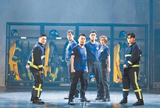 《火神的眼淚》邀177消防員觀劇 全場動容