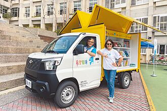 中華汽車J SPACE書車巡迴開跑