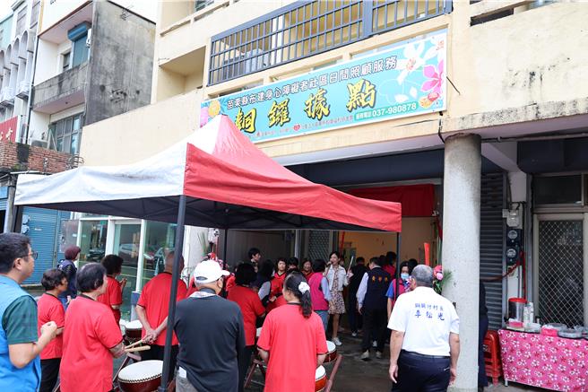 苗栗縣第8個身心障礙日間照護據點銅鑼據點28日啟用。（謝明俊攝）