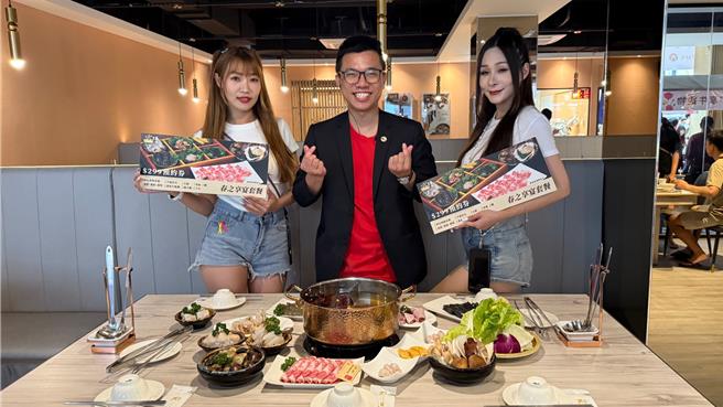 壹起飛集團旗下「享牛．鍋物」5月1日至5月18日，單筆消費滿2500元送「好禮二選一」，包括限量300台多功能按摩枕或火鍋套餐，兼顧實惠與心意。（柯宗緯攝）