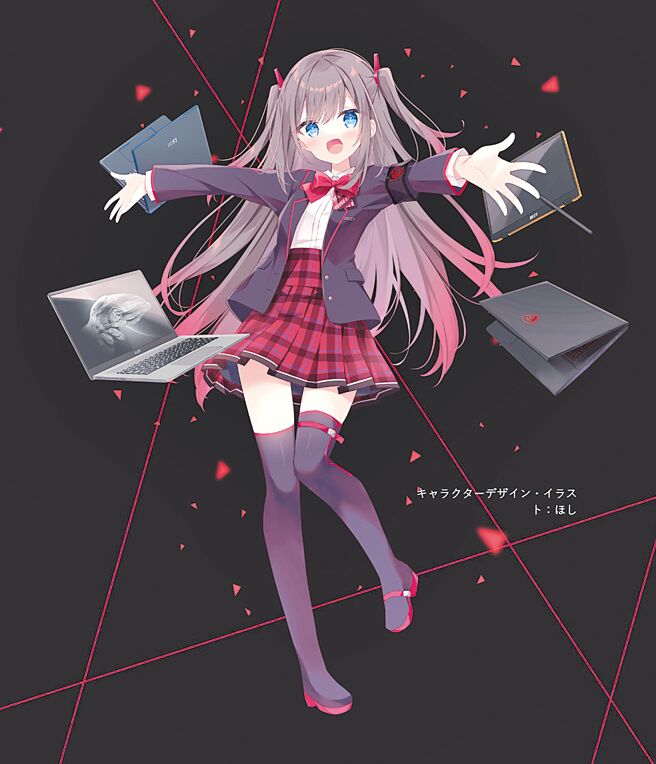 微星日本的筆電官方形象角色「美星Mei」，也以其專屬VTuber身分上線，在被視為是全球動漫產業重要發源地的日本市場發力。圖／取自MSI日本官網