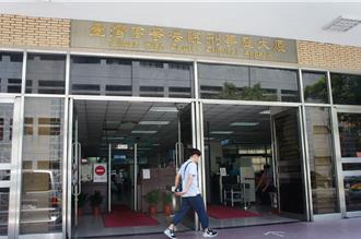 酒駕開野馬跑車逆向撞死老翁駕駛   男認罪賠償獲緩刑