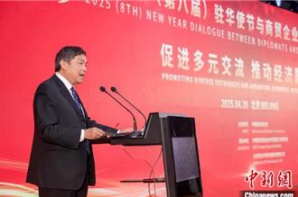 助力外企「走進來」中國商聯：營造陸一流營商環境