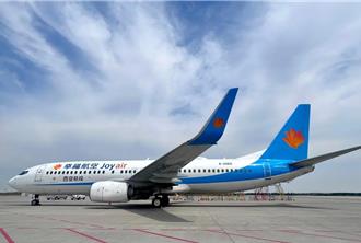 西安本土航空夢碎！陸媒曝幸福航空停航內幕