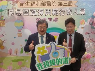 花蓮秀林健保「論人計酬」試辦成功 邱泰源擬擴大至花東