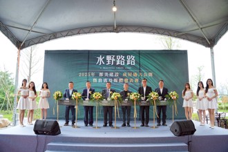 台北買不到！500萬度假宅「水野路路」礁溪登場  吸引北客搶進 