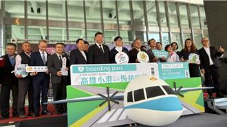 高雄馬祖直飛航線重啟 每周1航班 800阿兵哥現省1500元