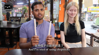 印度人来台用筷子快崩溃 见到这美食超惊喜：人生最讚体验