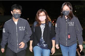 涉罷免偽造連署！國民黨新北黨部書記長陳貞容收押禁見