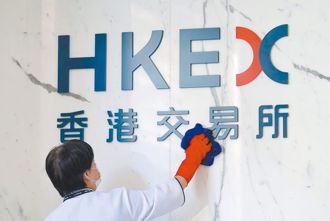 聯手華為攻豪華車市場 賽力斯擬赴港IPO