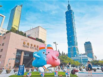 世壯運倒數20天對戰表還沒出爐 議員質疑：比奧運還複雜？