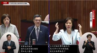 卓榮泰點頭：將請國發會、央行研設主權基金 