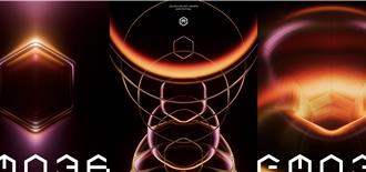 2025金曲獎來了！主視覺曝光「頒獎時間點」在這天