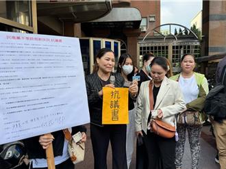 移工被動員參與遊行？勞工局：有就會處理