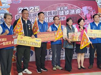 白沙屯媽祖遶境5／3抵朝天宮 北港擴大交管 接駁車時間曝