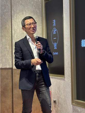 訊聯攜手清冠團隊 開發「清泌一號」中草藥外泌體 