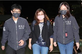 陈贞容遭羁押禁见  新北国民党团轰：要关到罢免投票结束为止？