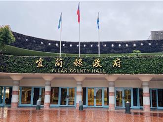 宜蘭利澤焚化廠擬採ROT模式「原地整建」 估投入13億元