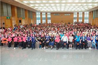 溫馨相伴、有愛無礙 新北市婦女會表揚29對模範婆媳