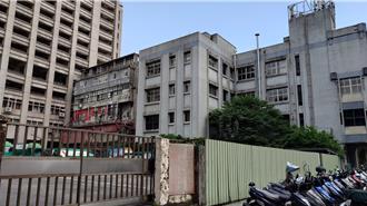 基隆义三路邮局基地启动公办都更 市府促设立跨单位平台