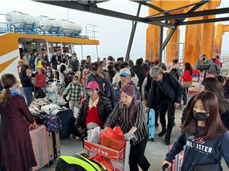 备战陆五一长假人潮 金门县府强化小三通航班应对机制