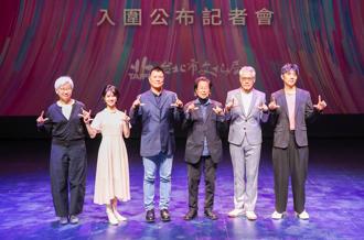 首屆台北戲劇獎入圍名單公布　《太陽》《我的初戀是頭鹿》領跑提名