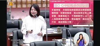 家長嘆特教申請延學難如登天 高雄30年僅2人成功