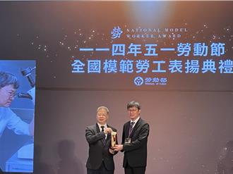 表揚61位全國模範勞工 行政院秘書長：政府跟勞工在一起