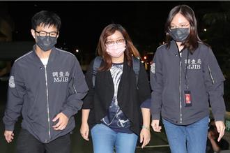 證實陳貞容為新北選委會委員  中選會：將陳報免派案