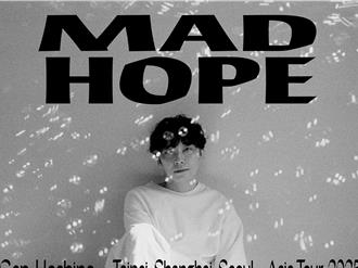 婚后首访台开唱！「新垣结衣尪」星野源全新巡演起跑