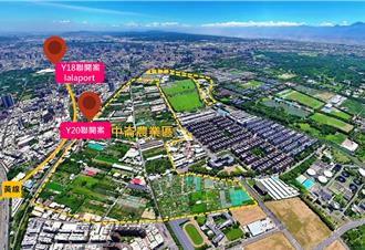 高雄捷運黃線陸續動工 中崙社區將蓋捷運共構宅